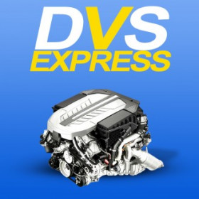 Автосервис Express DVS, фото 1