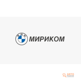 Автосервис Мириком, фото 1