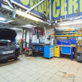 Автосервис ТЕХЦЕНТР50, фото 1