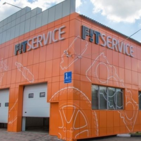 Автосервис FIT Service Феодосийская, фото 1