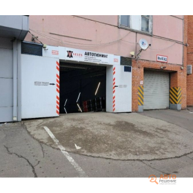 Автосервис Автоателье Velescentr, фото 1