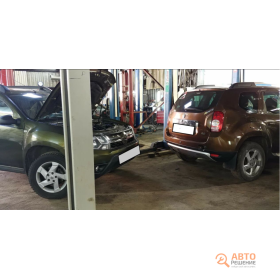 Автосервис MirRenault, фото 1