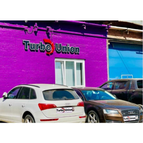 Автосервис Turbo Union Полярная, фото 1