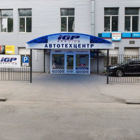 Автосервис CarFix на Ермаковой Роще, фото 1