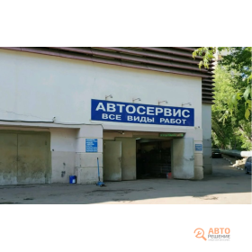 Автосервис Твой Автосервис на Беломорской, фото 1