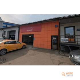 Автосервис AutoHoff на Площади Ильича, фото 1