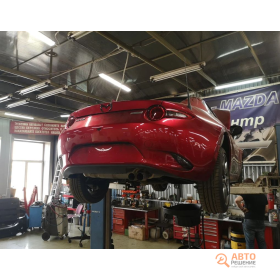 Автосервис DVS-Mazda, фото 1