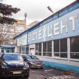 Автосервис Рида Моторс Молодогвардейская, фото 1