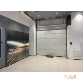 Автосервис на улице Космонавта Леонова, фото 1