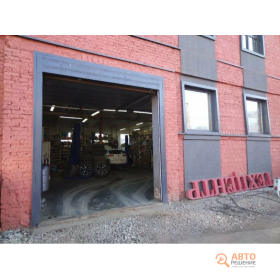 Автосервис SVS-Auto, фото 1