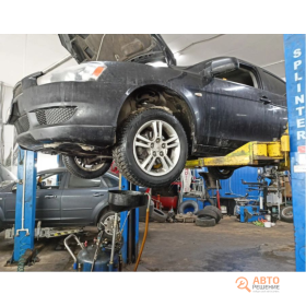 Автосервис SpeedCarService, фото 1