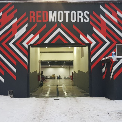 Red motors. Red Motors автосервис. Red Motors автосервис Хлебозаводская. Ред Моторс Москва. Dead Motors Москва.